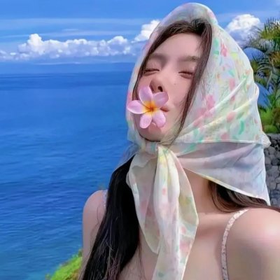 无可奈何